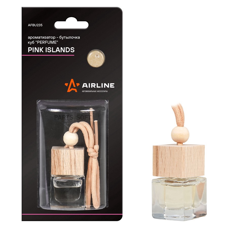 Ароматизатор подвесной (Pink island/Розовый остров) "AIRLINE" PERFUME - AIRLINE None None